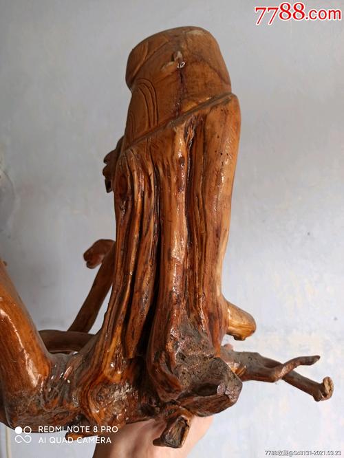 香椿根雕摆件天然树根的相关图片